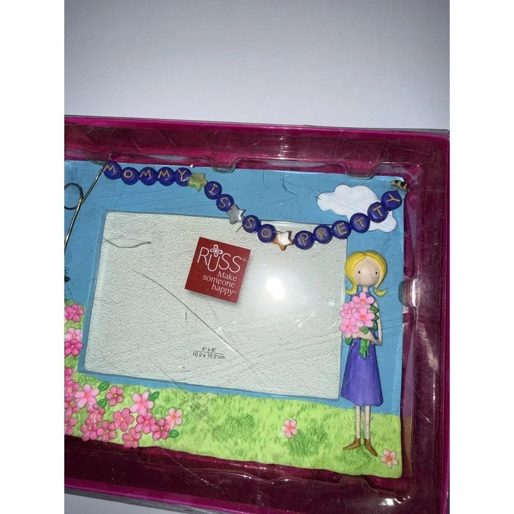 Vintage Russ Berrie Mommy Is So Pretty 3D Picture Frame‎ 4x6 Crayon Style